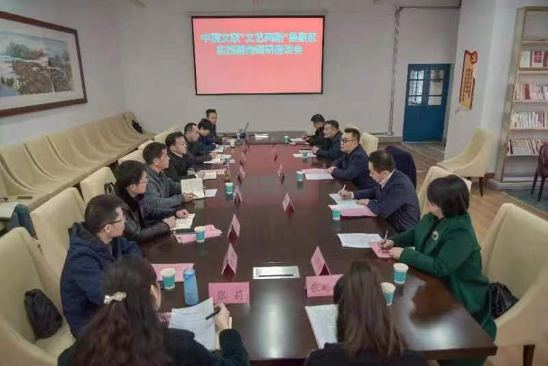 微信图片_20240315172600