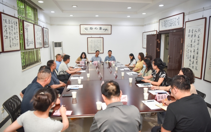 召开离退休干部医疗调研座谈会(排序2)