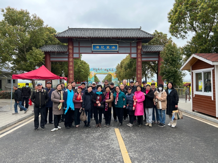 组织离退休人员赴蔡甸区消泗乡春游(排序1)