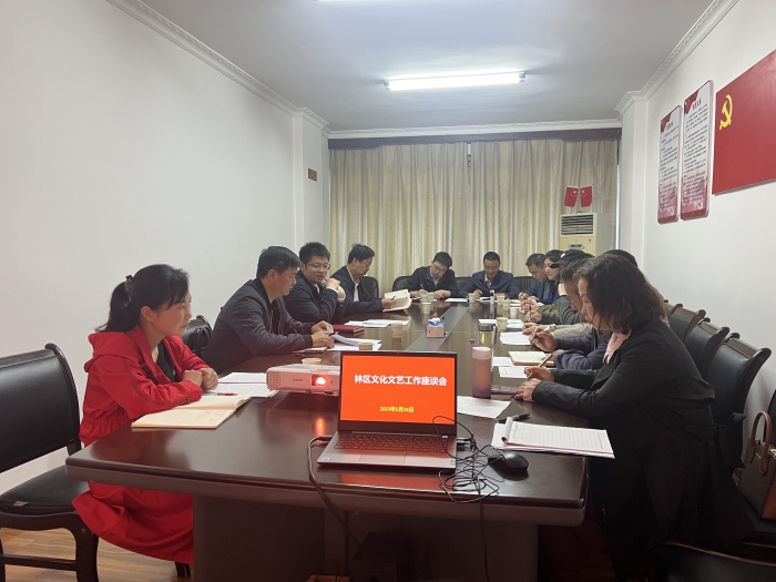神农架林区党委宣传部部长王常彬来文联调研座谈会