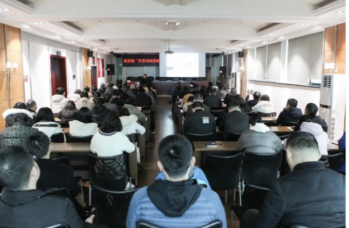 微信图片_20250303104234