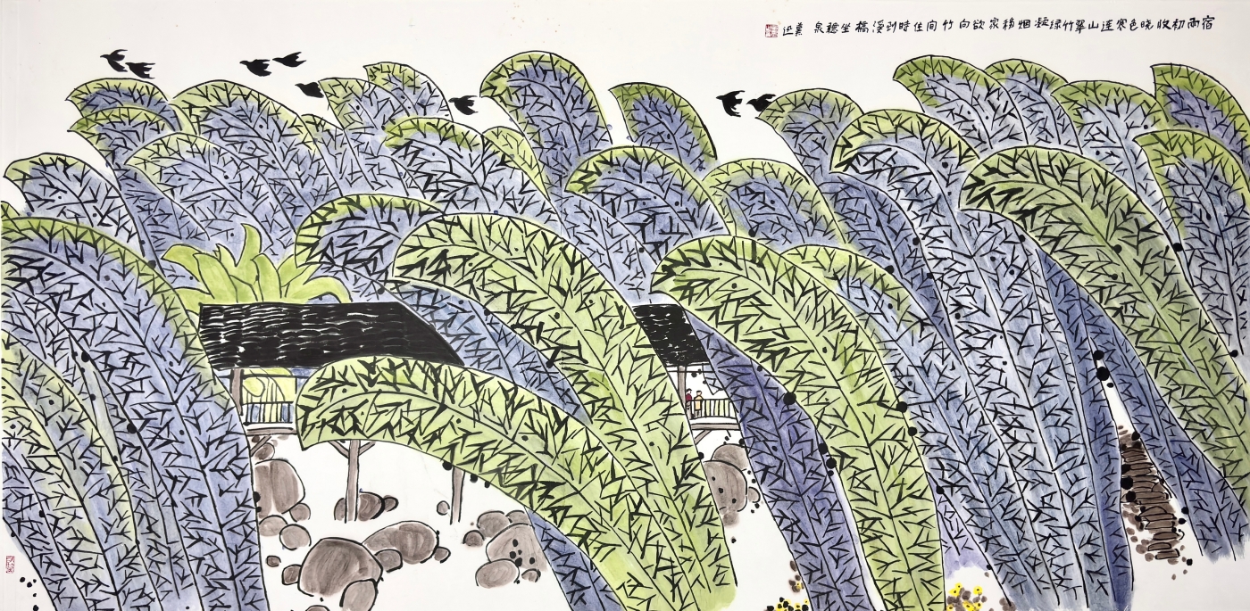 97 x197（c m）《溪桥听泉》
