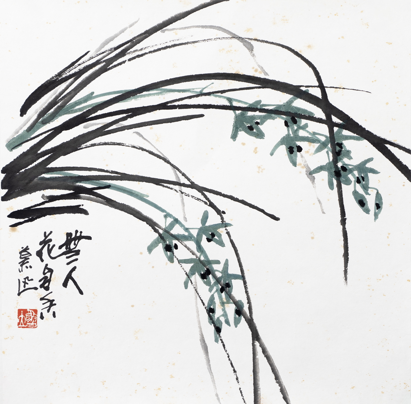 DSC00143 拷贝