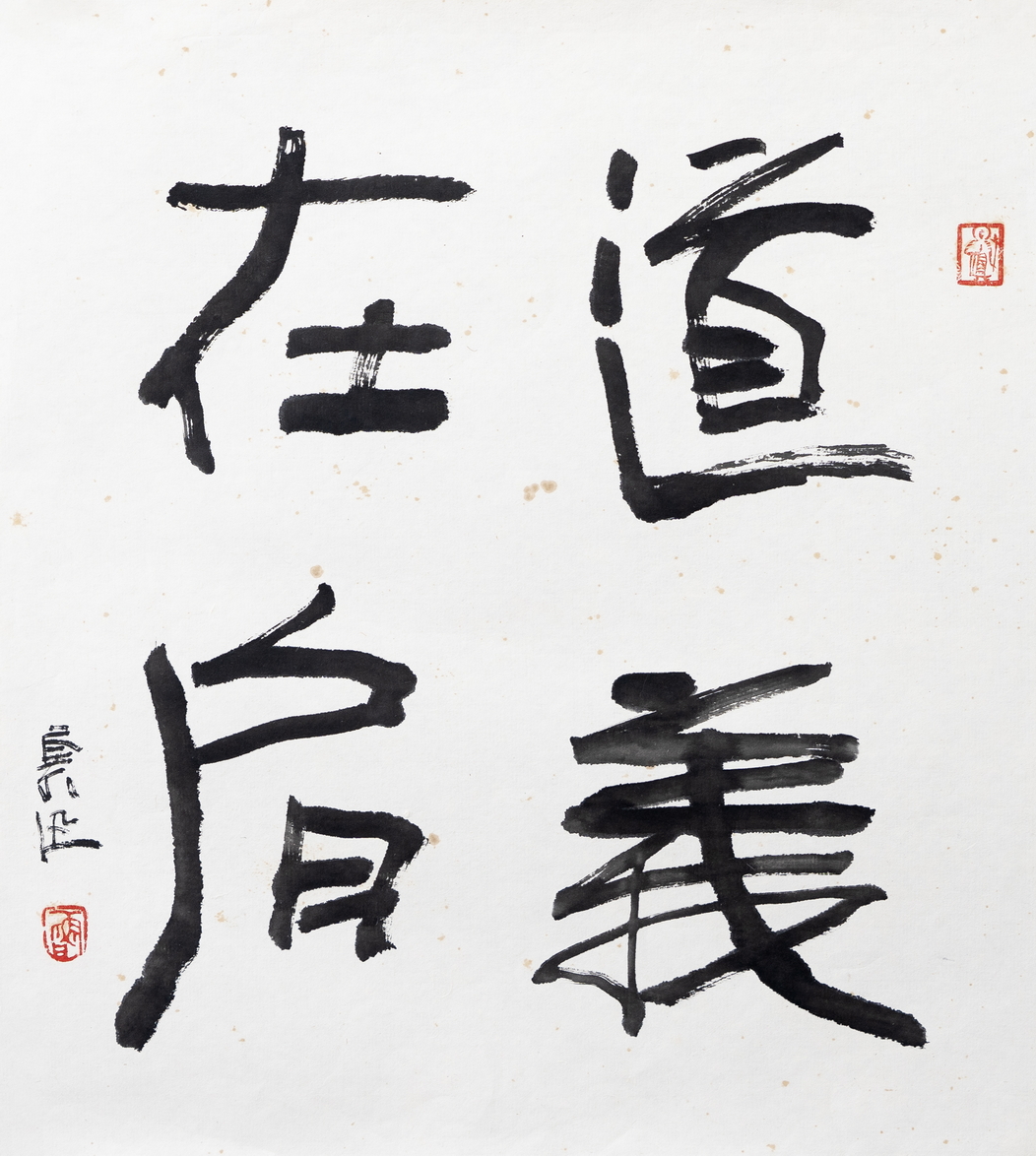 DSC00147 拷贝