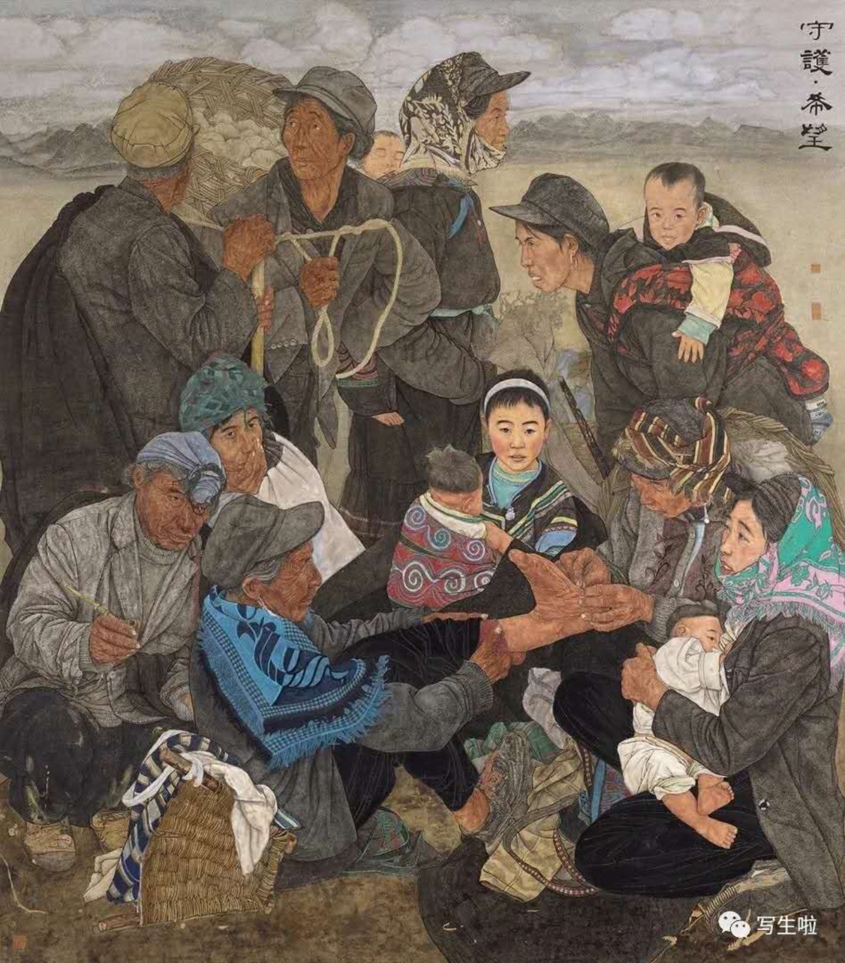 马  杰8