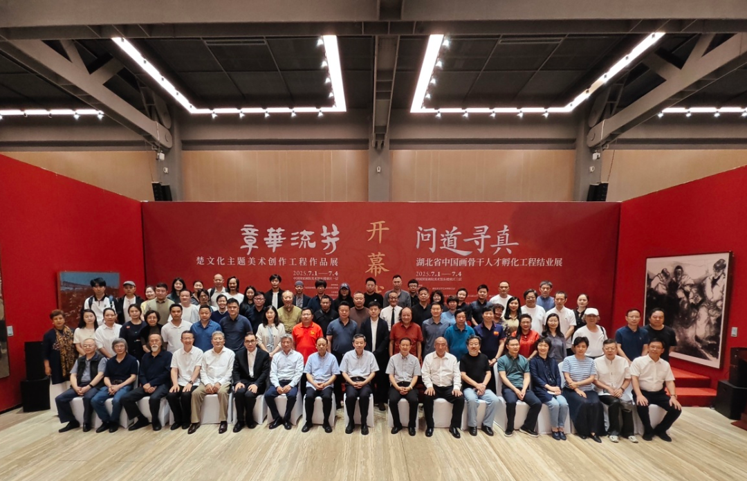 微信图片_2025-07-01_144907_980.jpg