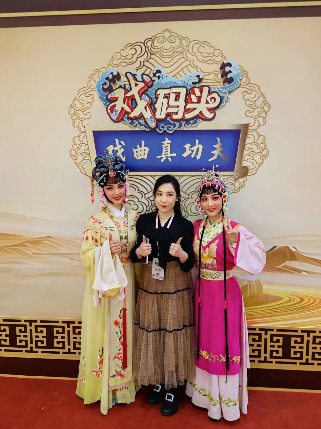 微信图片_2025-07-07_120124_897.jpg