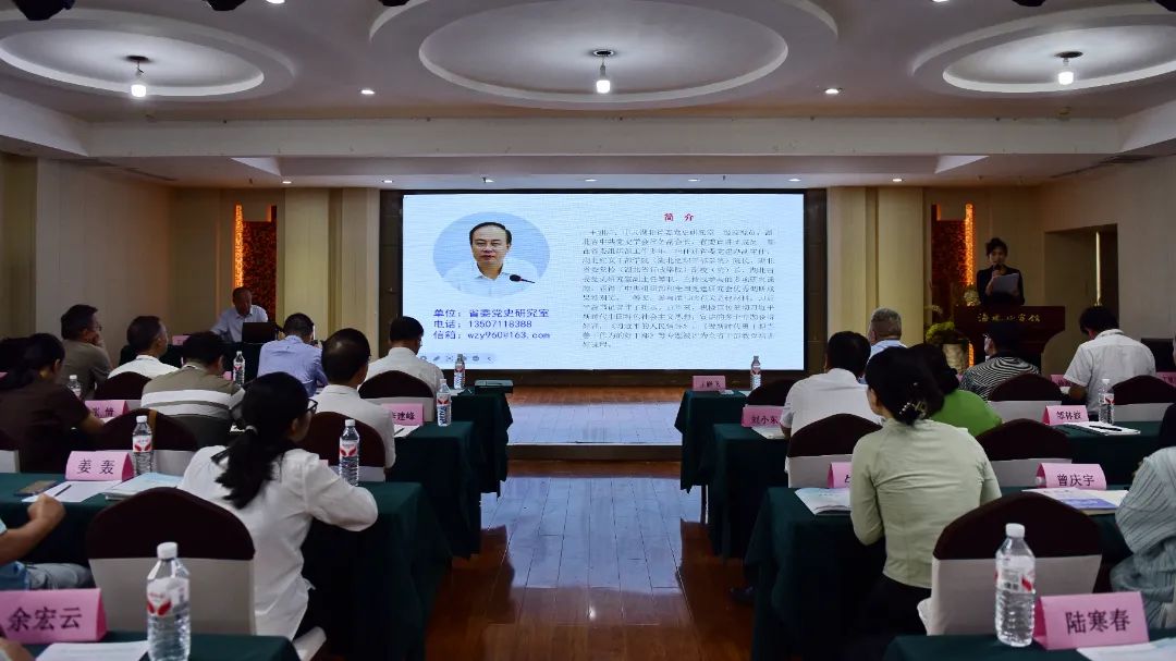 培训班现场.JPG