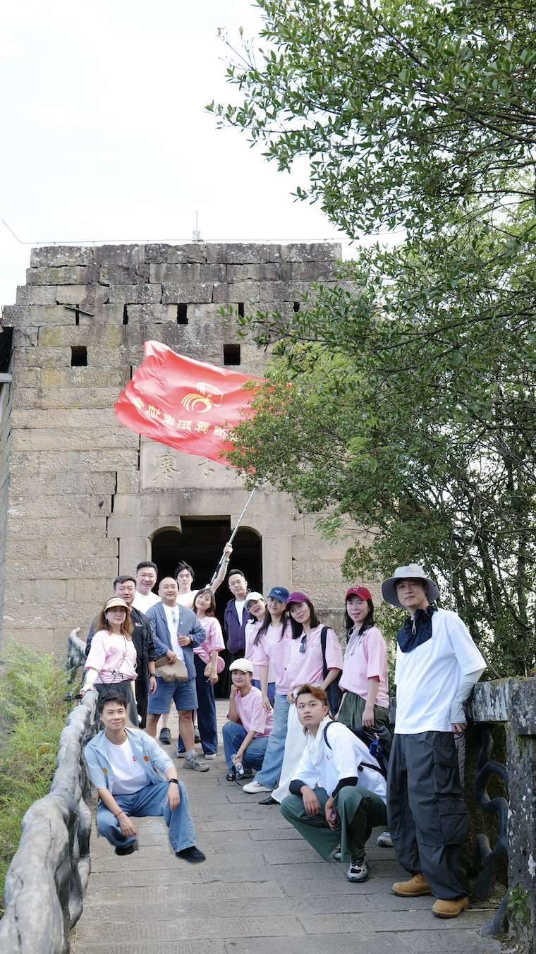 城墙WX20250824-142349@2x.png