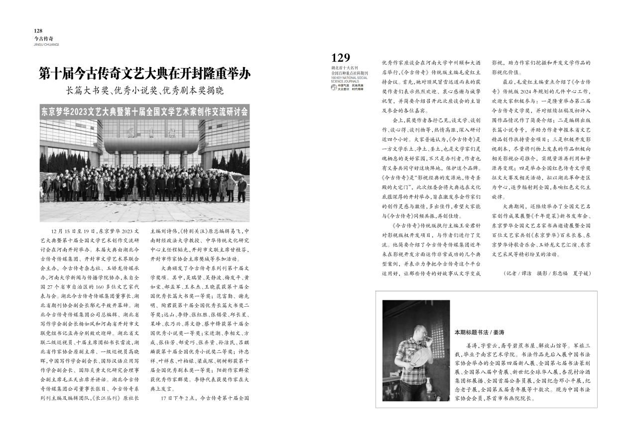 图片4
