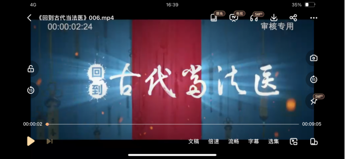 图片5