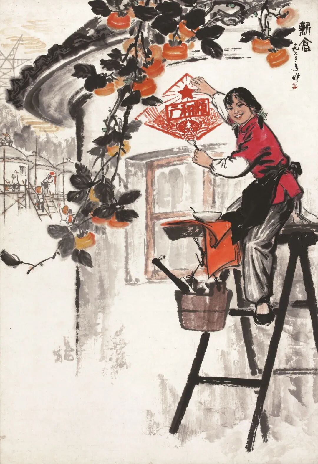 图片