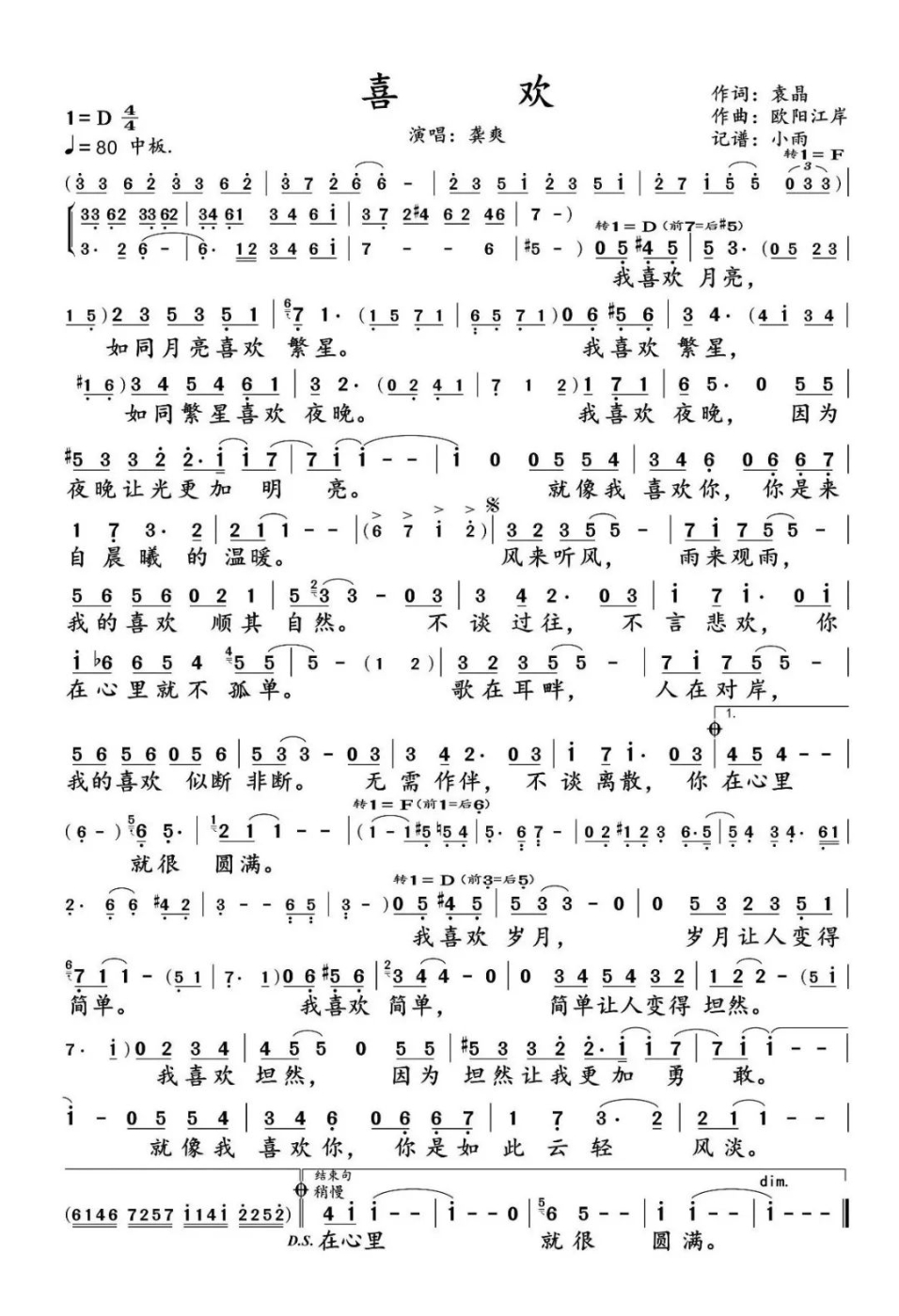75d9bada9a95c330b14067d83a4a4344.jpg