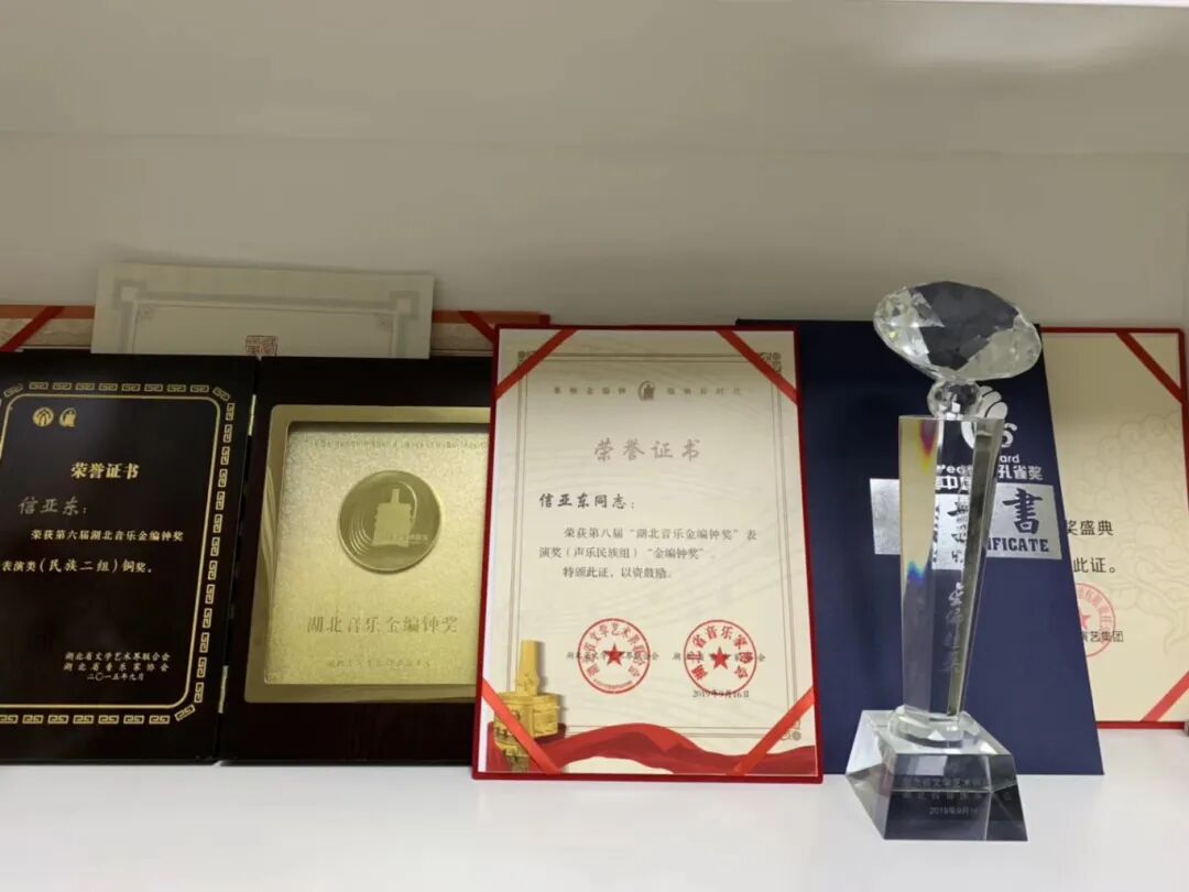 微信图片_20250629203517.jpg