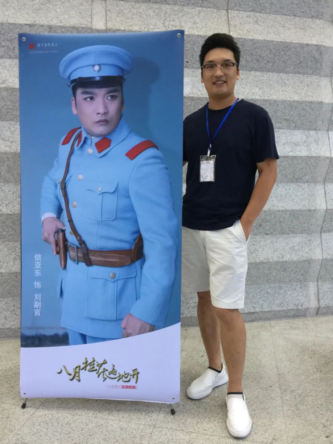 微信图片_20250629225652.jpg