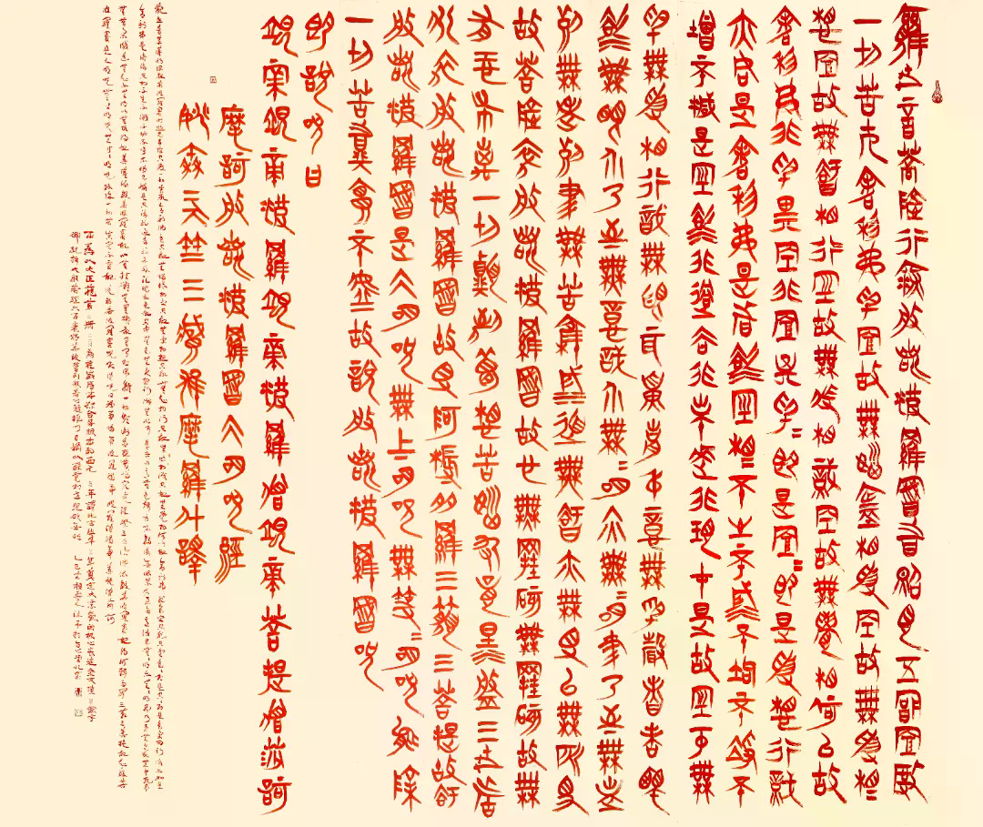微信图片_20250828175839.jpg