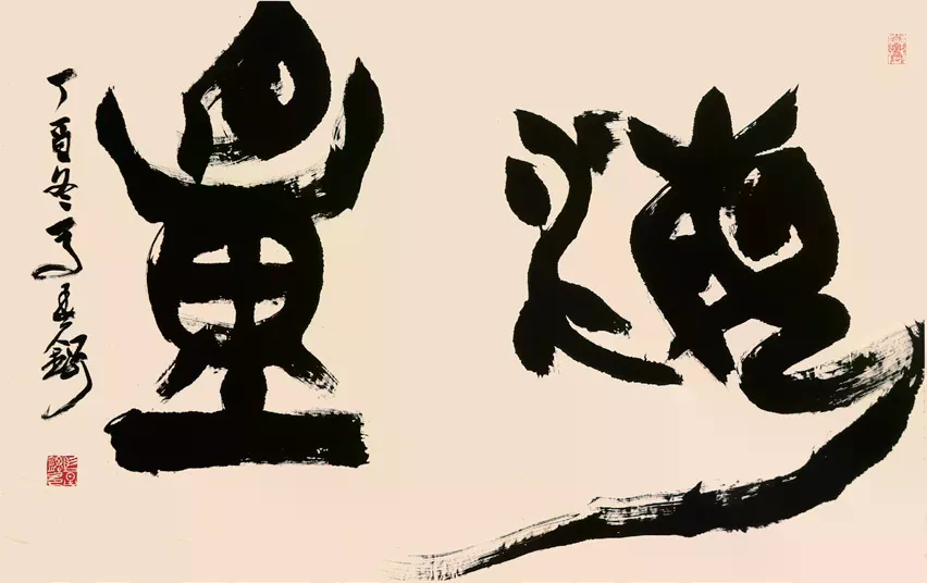 第8页-23.PNG