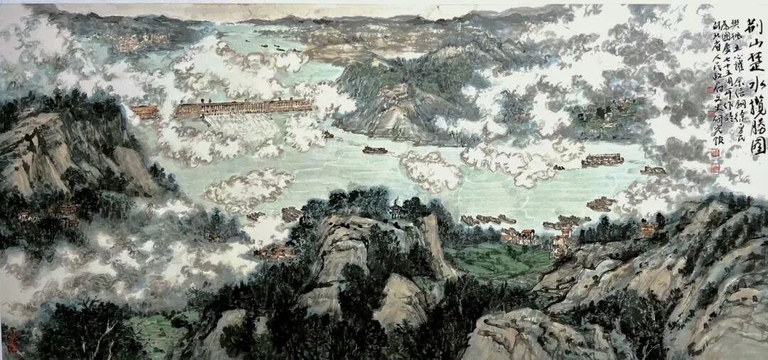 8 中国画《荆山楚水揽胜图》徐勇民、樊枫、王心耀、余信钢.jpg