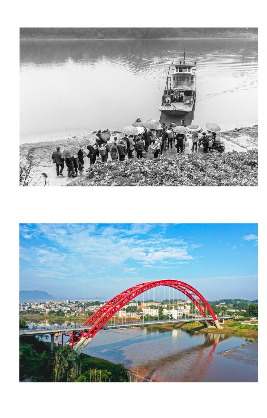 李贵平《渡改桥 惠民生》组照 (4)