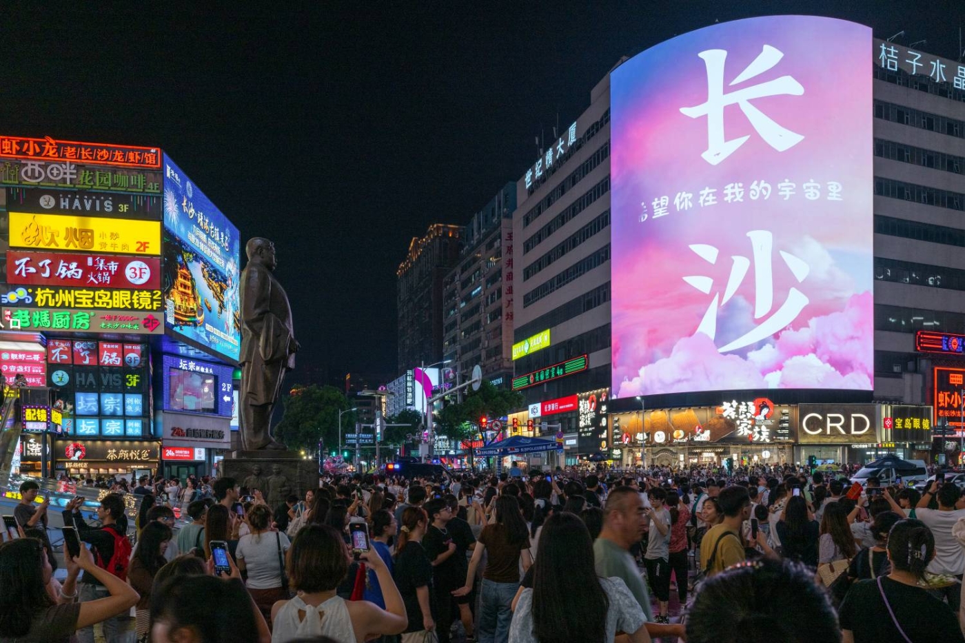 徐世亮《文旅夜游新风景》组照 (6)