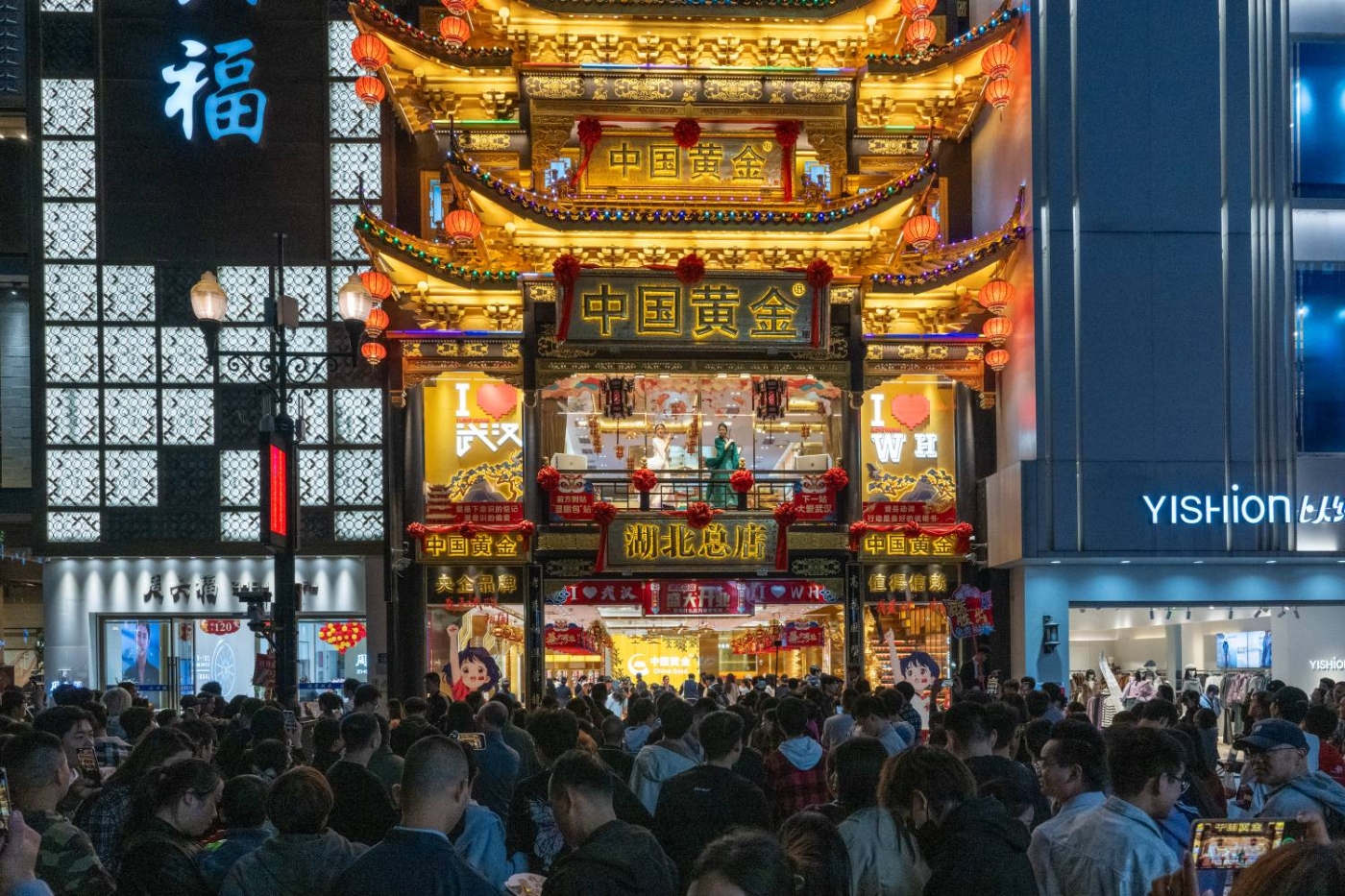 徐世亮《文旅夜游新风景》组照 (9)
