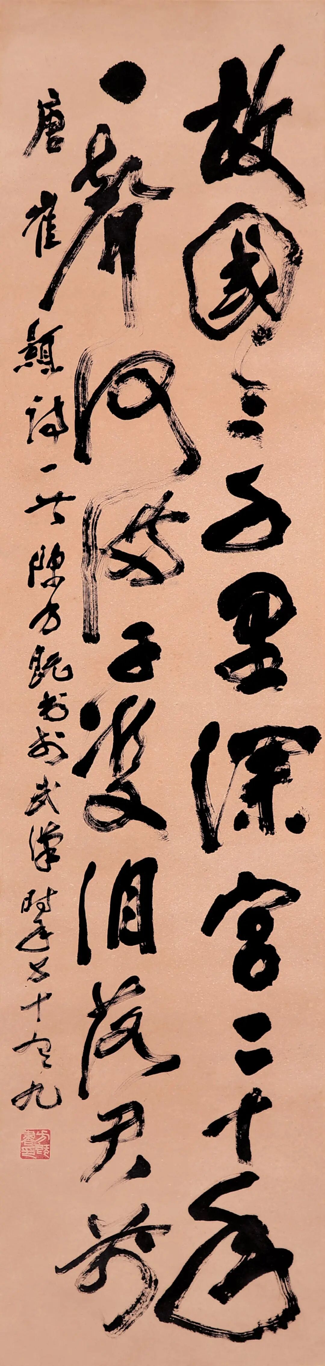 第19页-4.JPG
