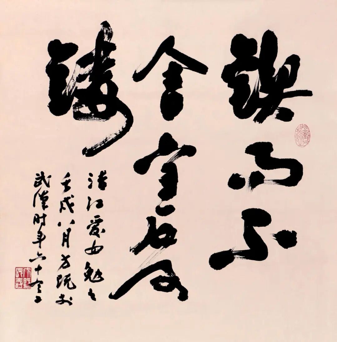 第21页-5.JPG