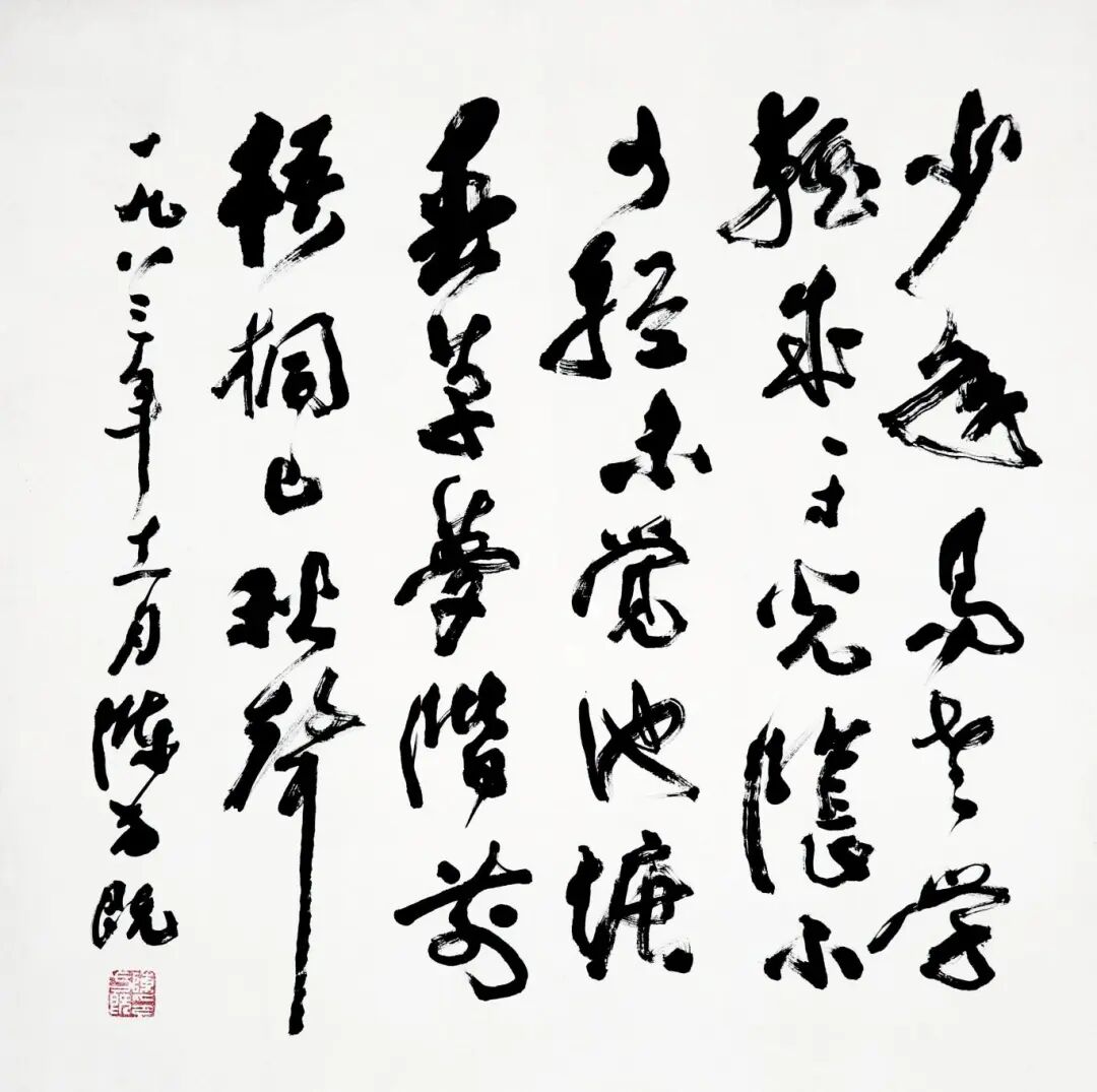 第23页-6.JPG