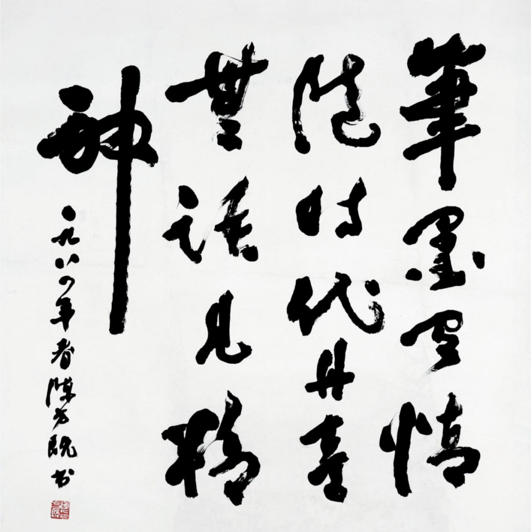 第27页-9.JPG