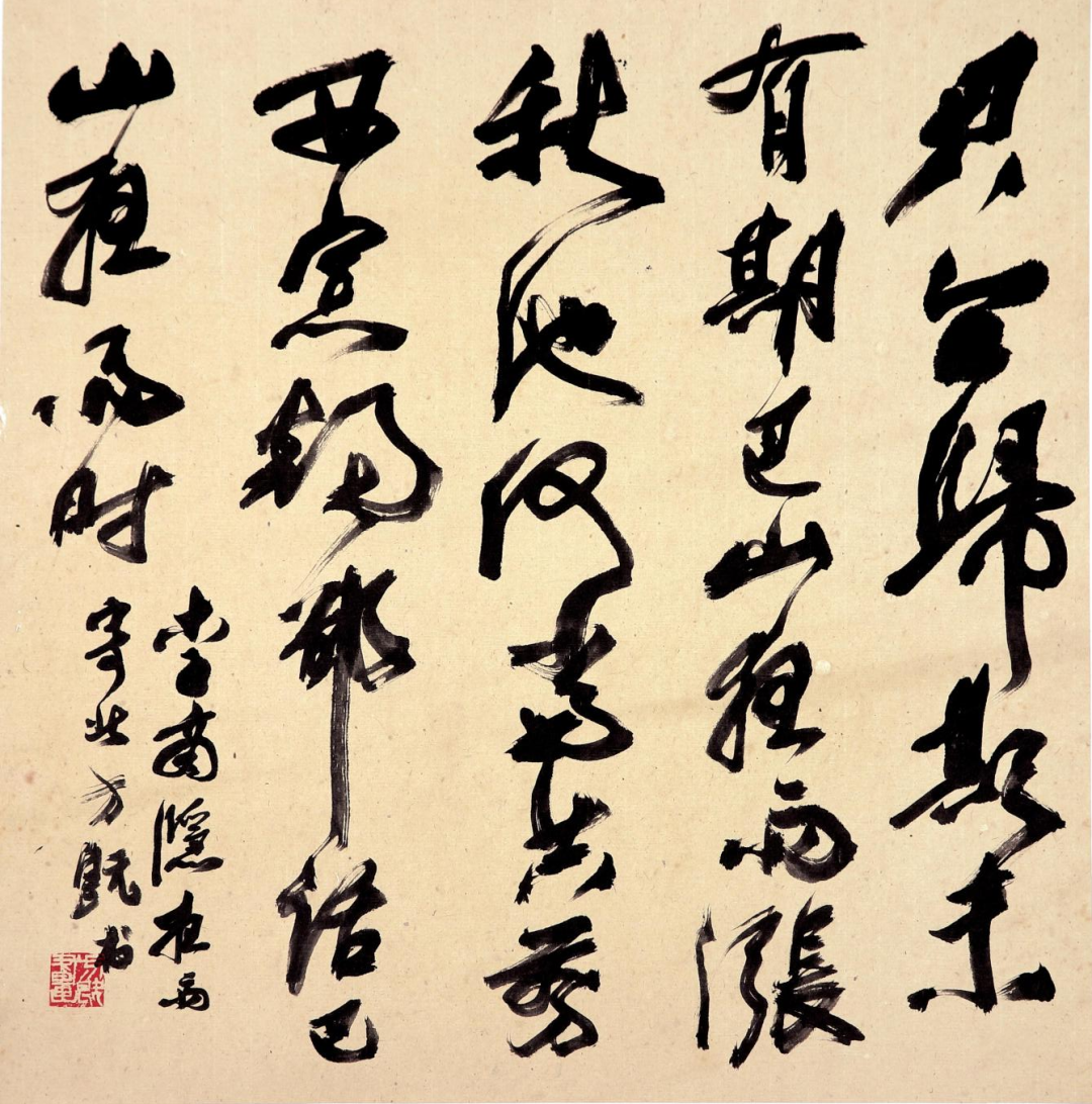 第29页-10.JPG