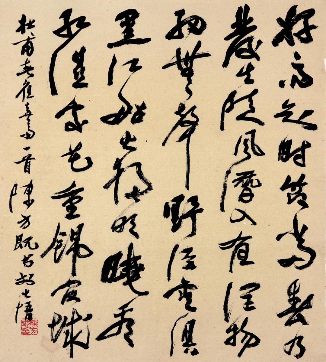 第31页-11.JPG