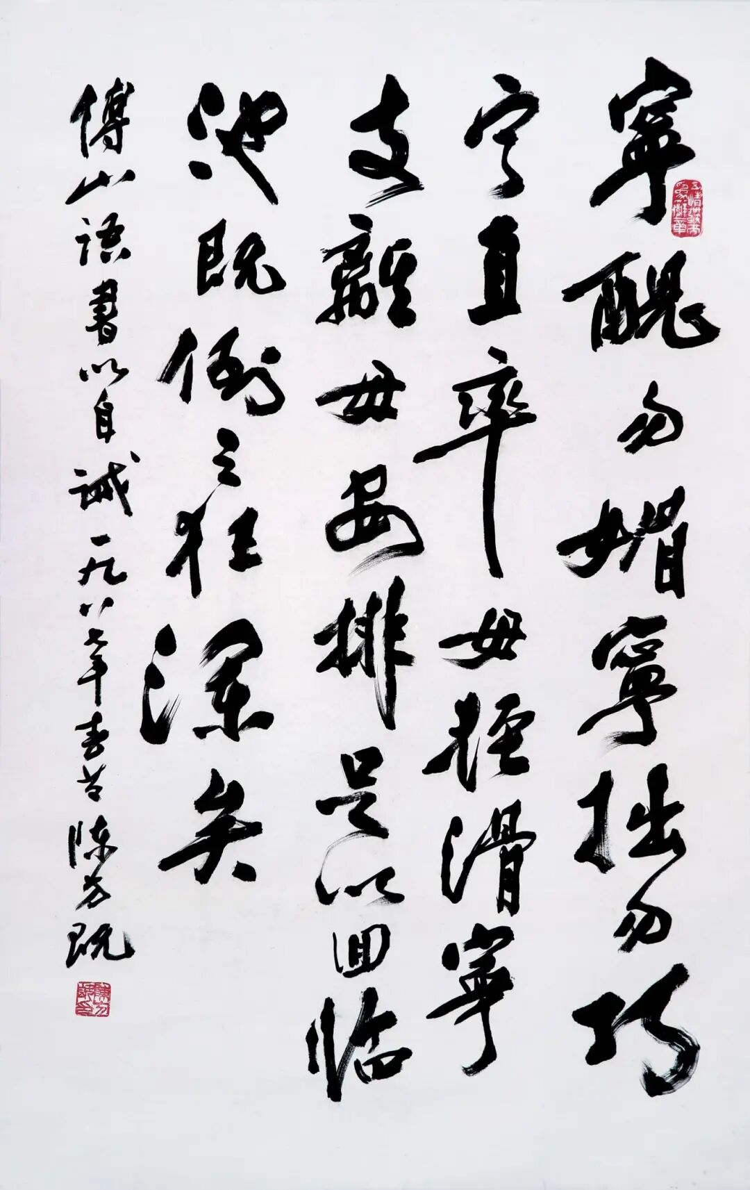 第33页-12.JPG