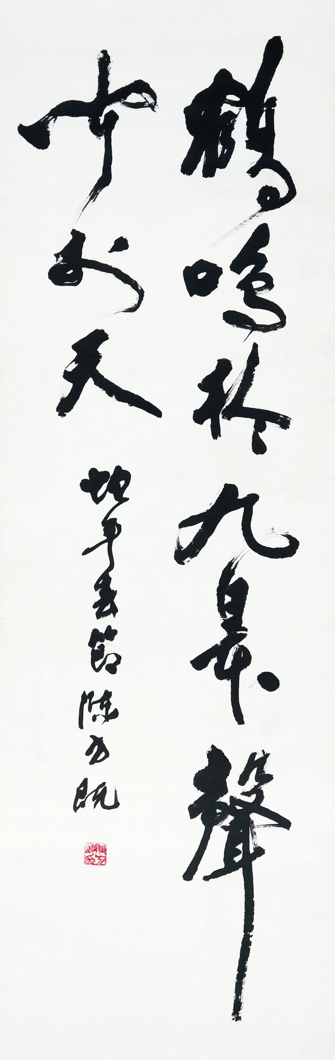 第39页-16.JPG