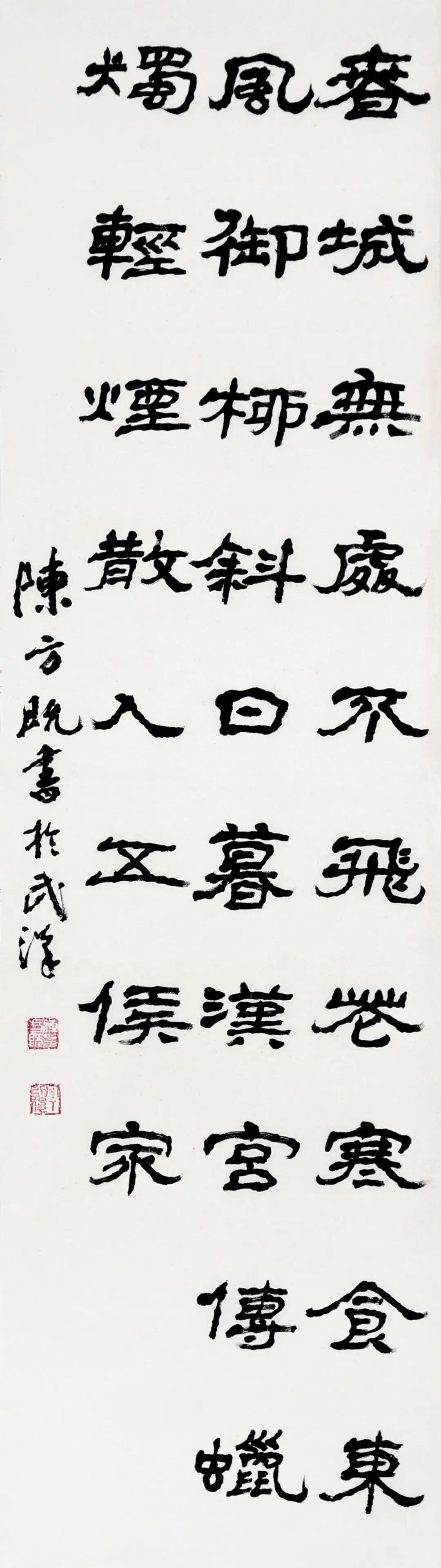 第41页-17.JPG