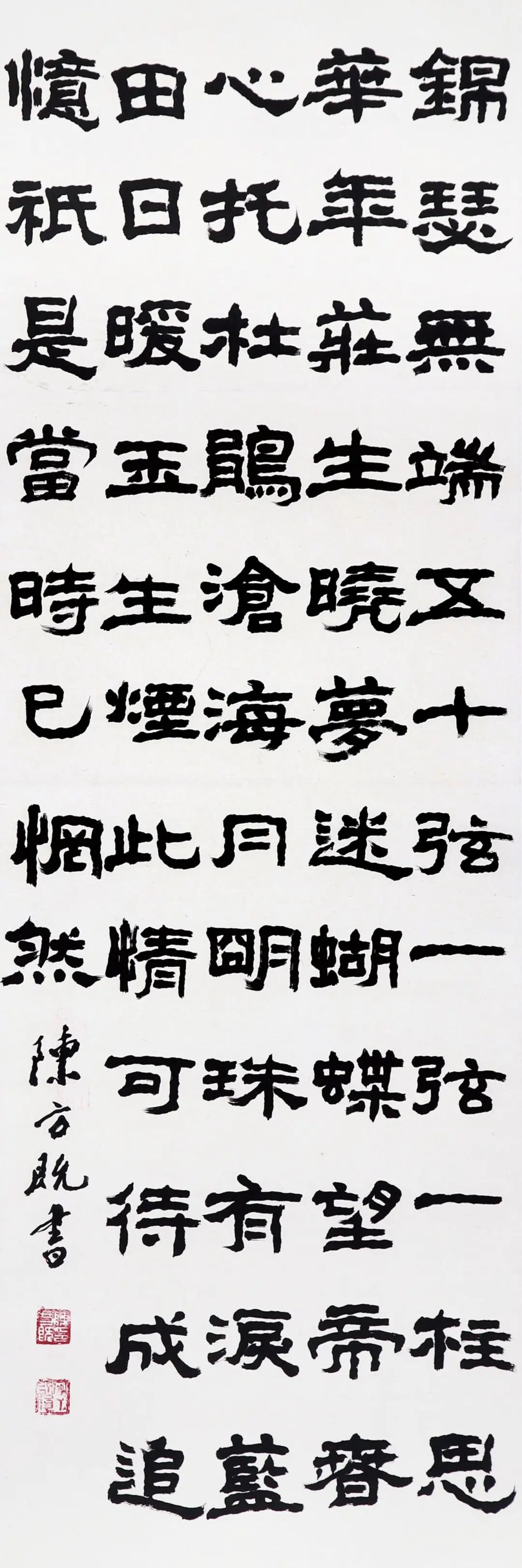 第43页-18.JPG