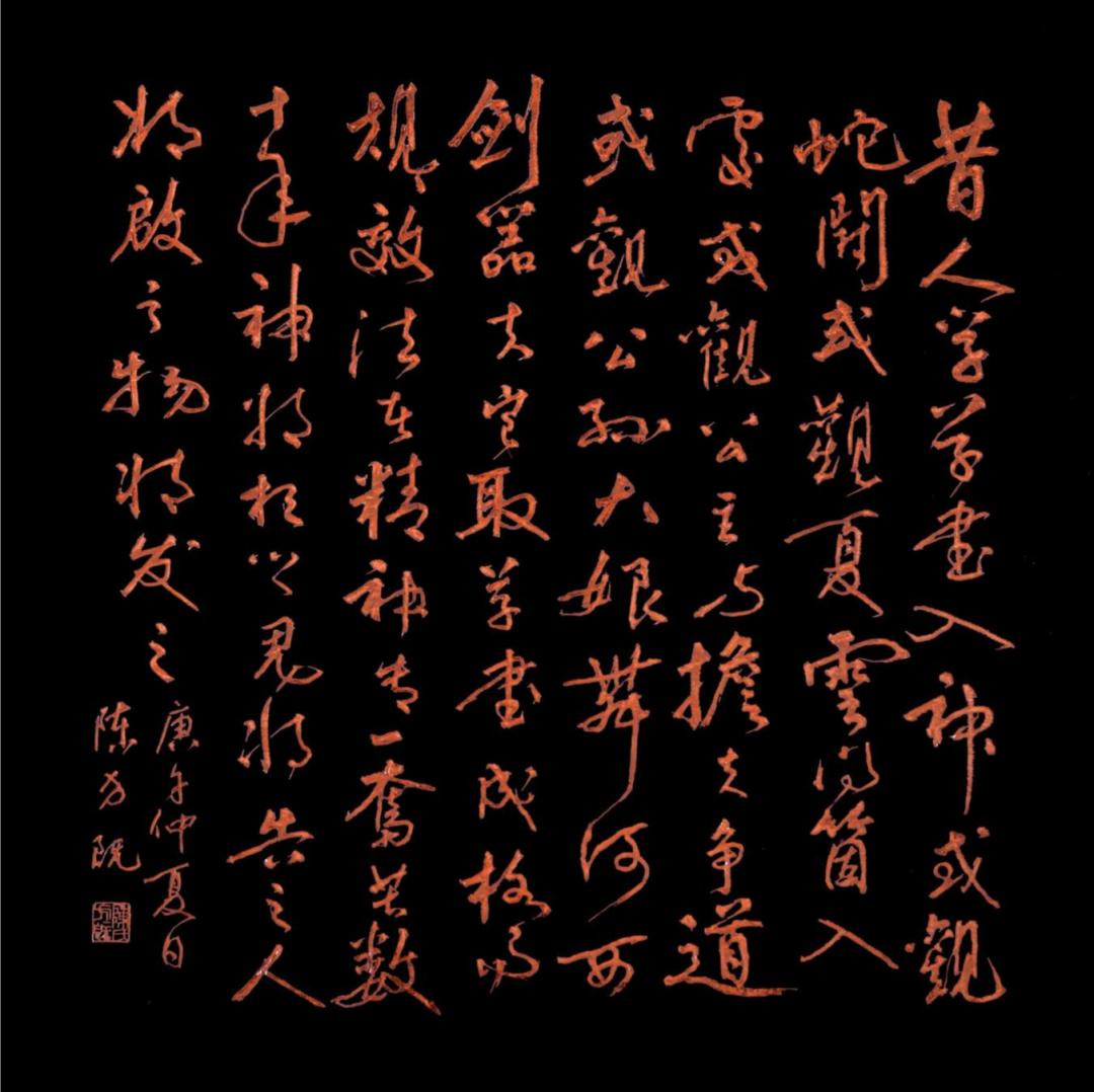 第47页-23.JPG