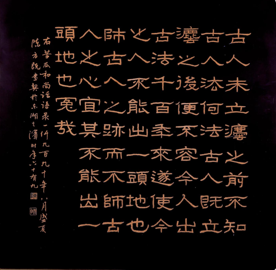 第49页-24.JPG