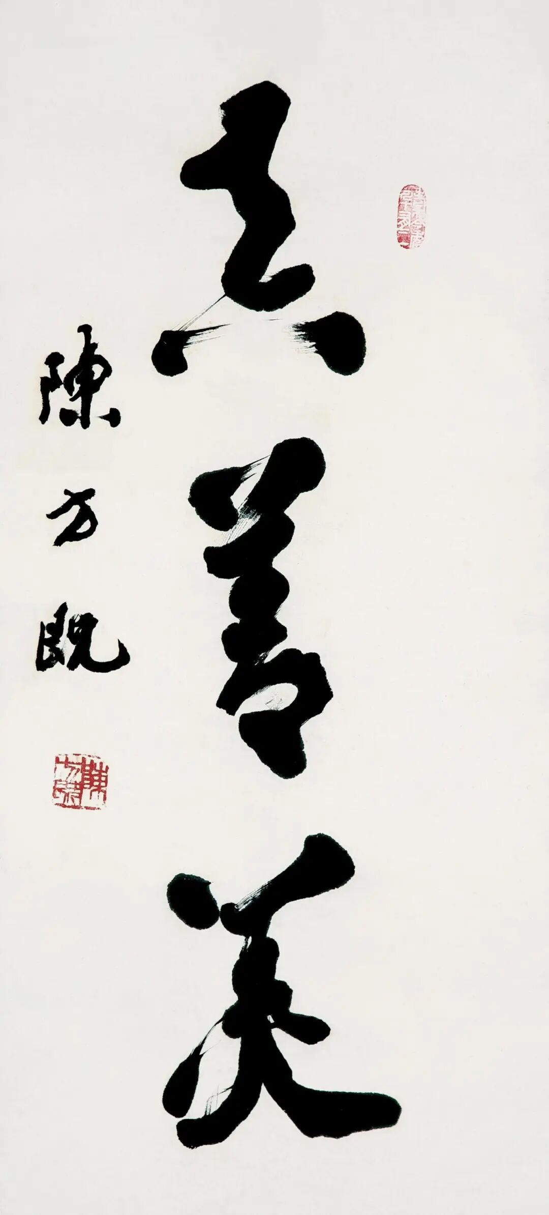 第63页-38.JPG