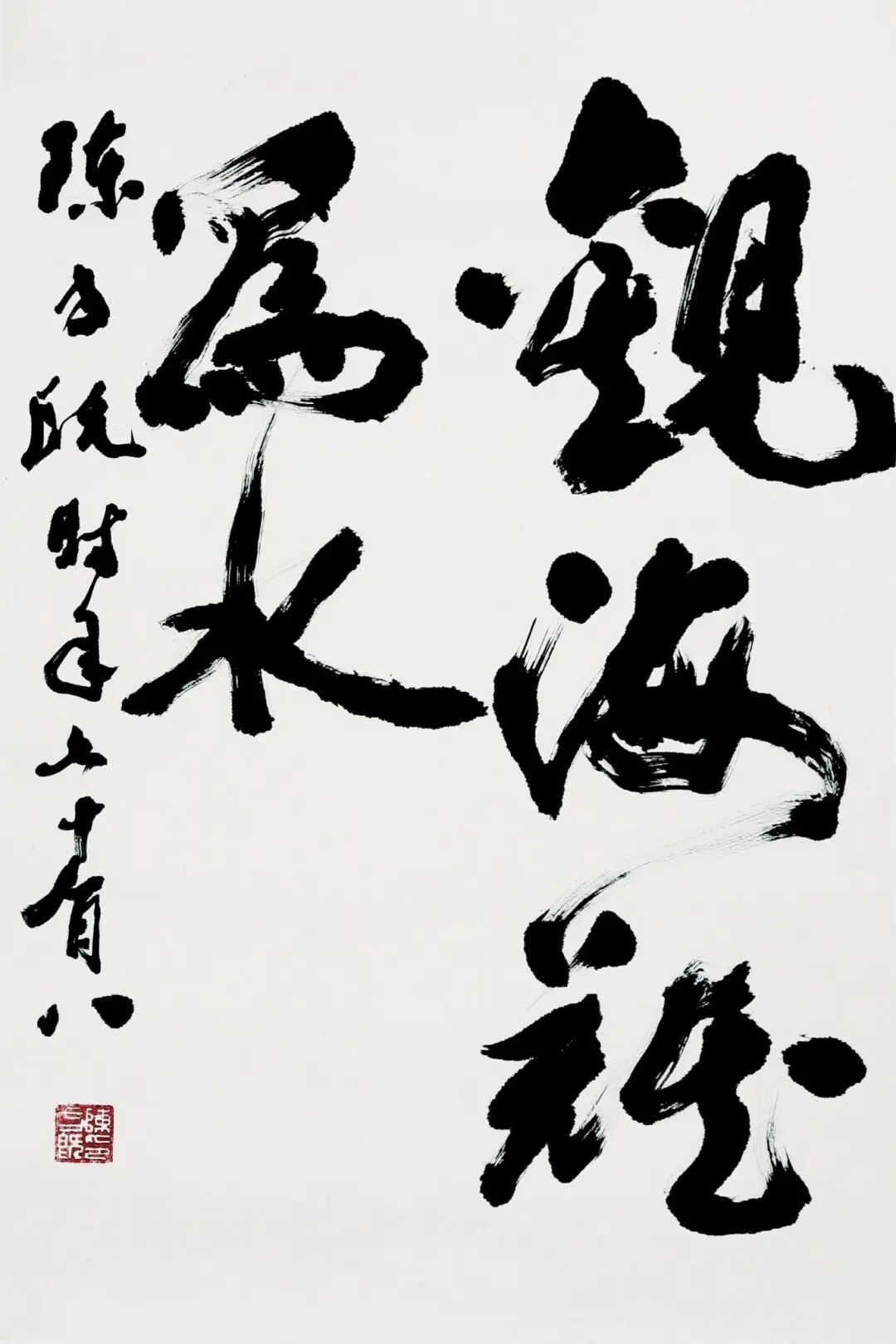 第67页-40.JPG