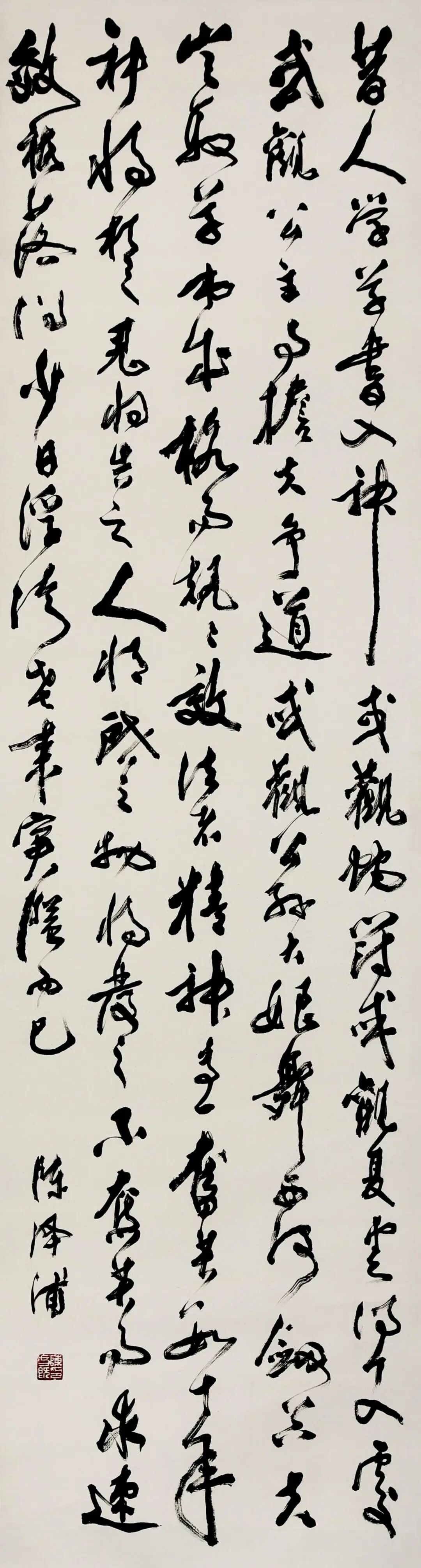 第69页-41.JPG