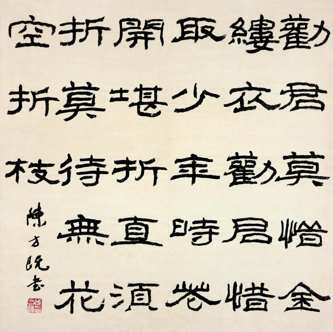第71页-42.JPG