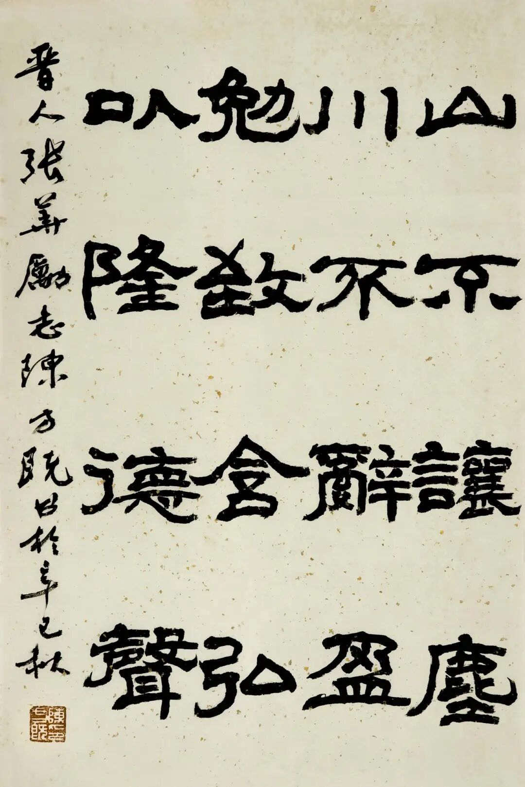 第77页-47.JPG