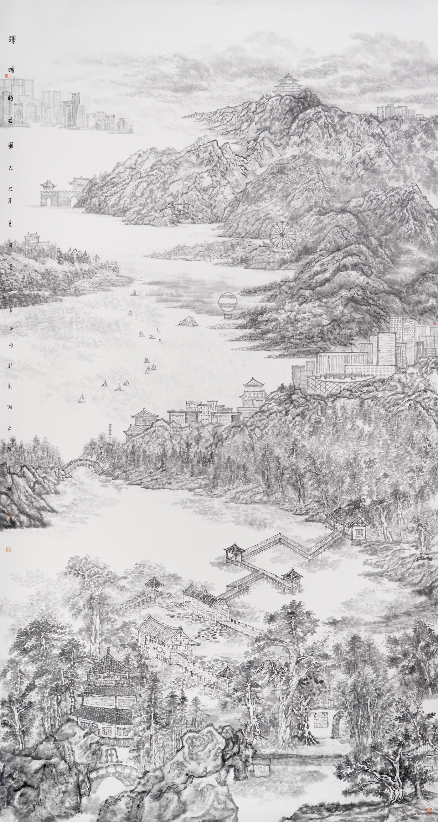 虞旻子《泽畔行吟图》180cmx96cm 虞旻子《泽畔行吟图》180cmx96cm