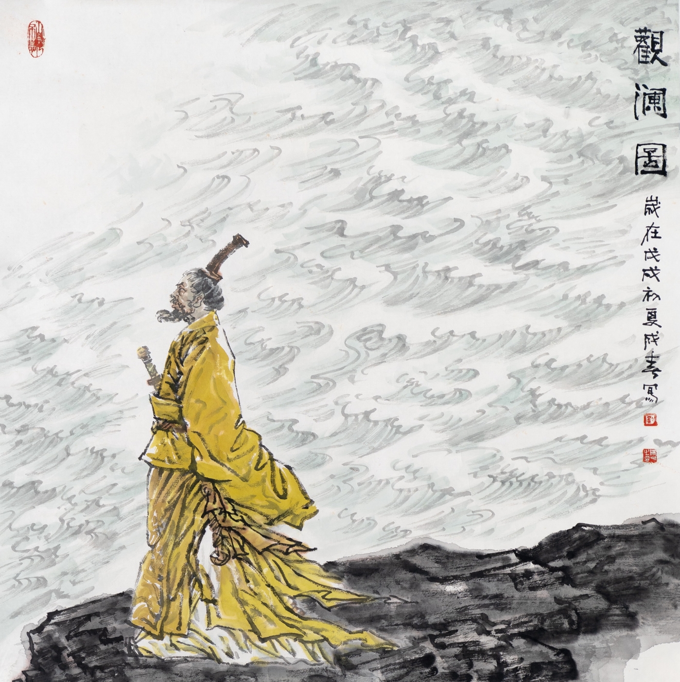 刘成春《观澜图》68cmx68cm 刘成春《观澜图》68cmx68cm