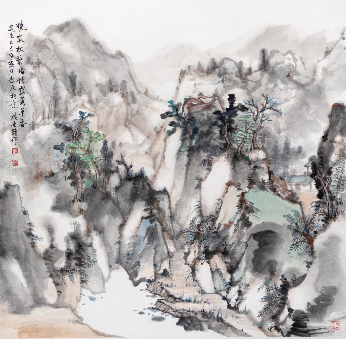 杨云鹤《晓岚林叶暗》68cmx68cm 杨云鹤《晓岚林叶暗》68cmx68cm