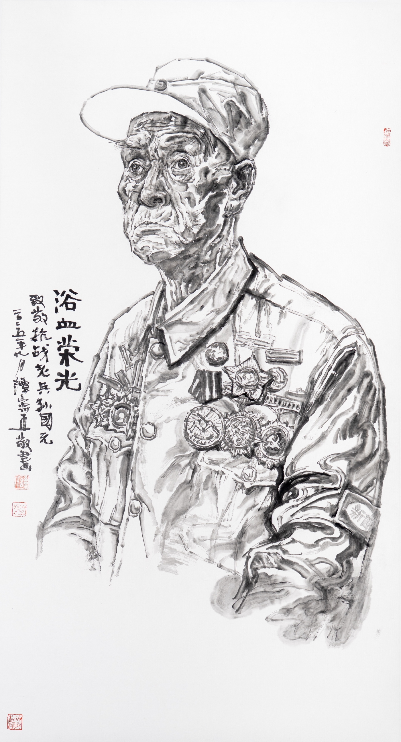 谭崇正《浴血荣光》138cmx68cm 谭崇正《浴血荣光》138cmx68cm