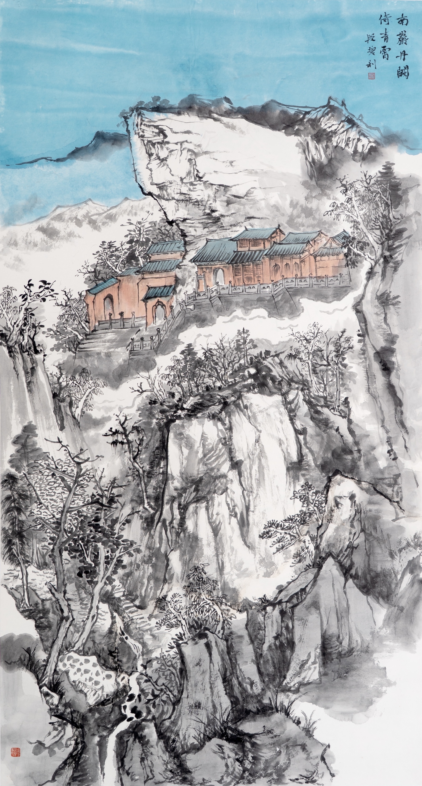 段碧利《南岩丹阙倚青霄》180cmx96cm 段碧利《南岩丹阙倚青霄》180cmx96cm