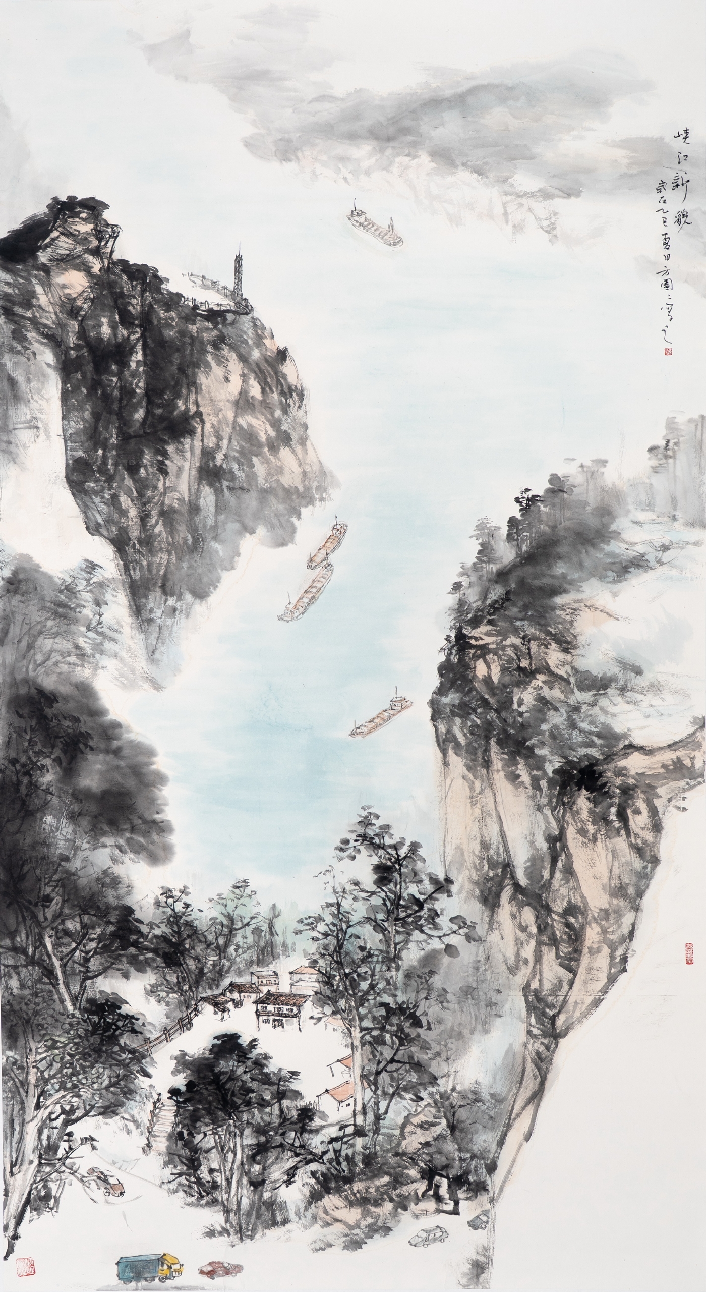 方圆圆《峡江新貌》180cmx96cm 方圆圆《峡江新貌》180cmx96cm