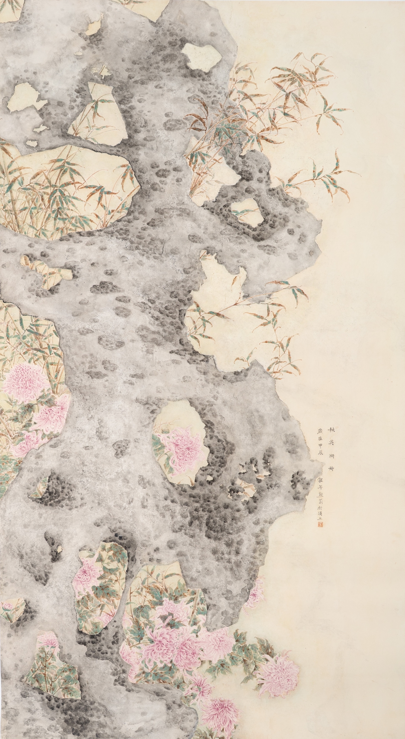 熊莉《秋英妍妍》180cmx96cm 熊莉《秋英妍妍》180cmx96cm