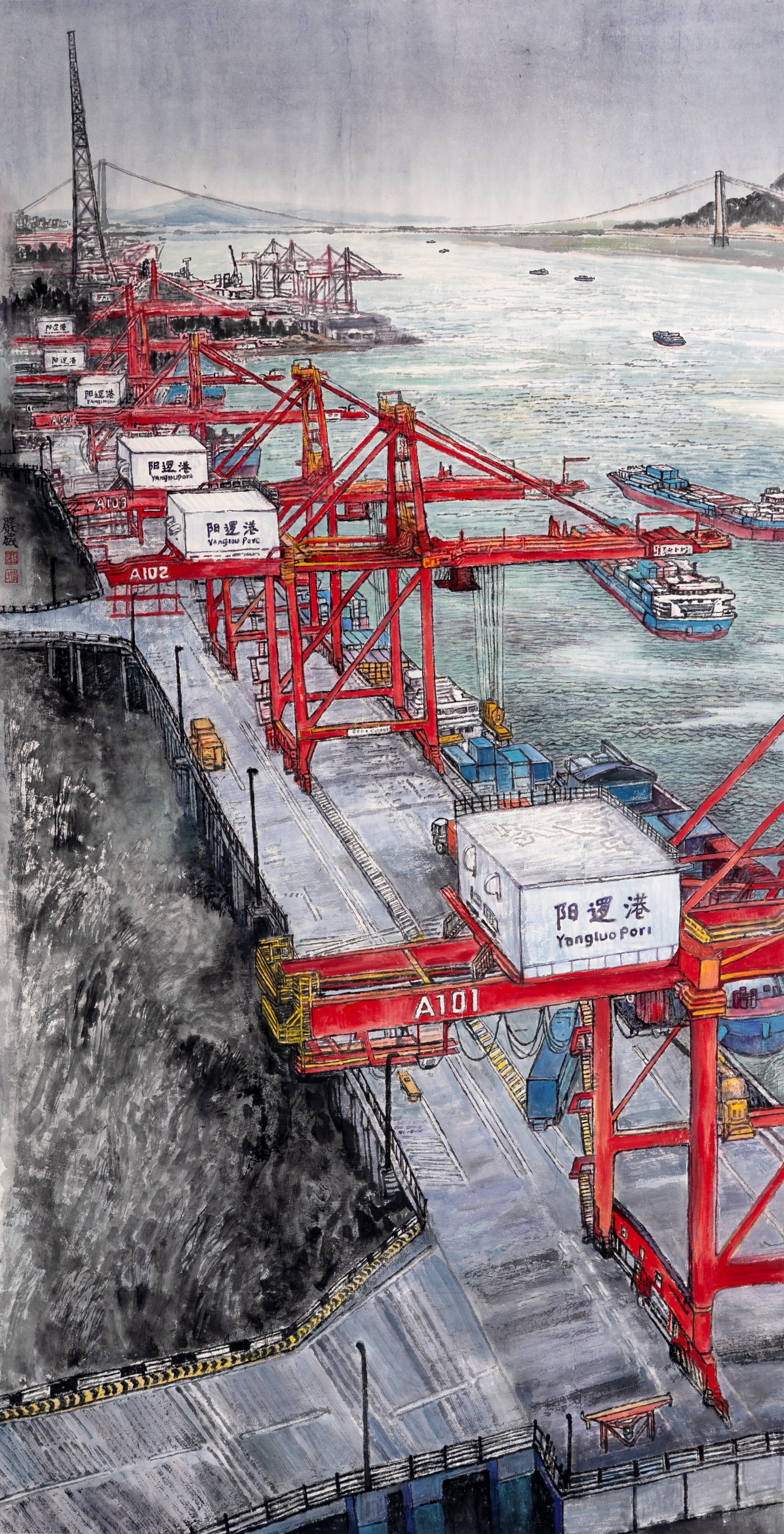 严威《长江中游第一港》180cmx96cm 严威《长江中游第一港》180cmx96cm